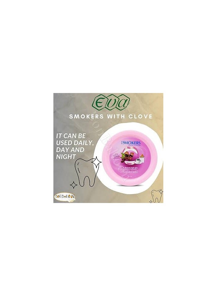 Eva Smokers Eva Tooth Powder With Clove - 40 Gm - Image 2